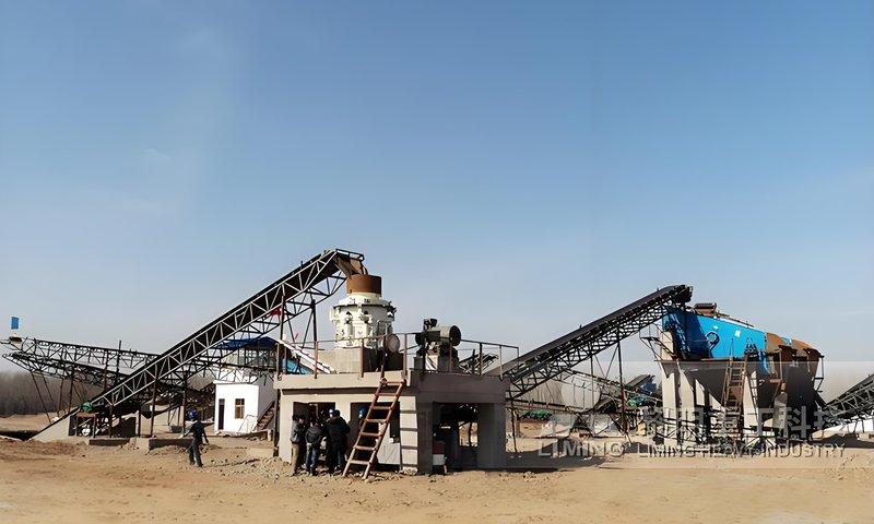 SUNREX cone crusher and screen on site
