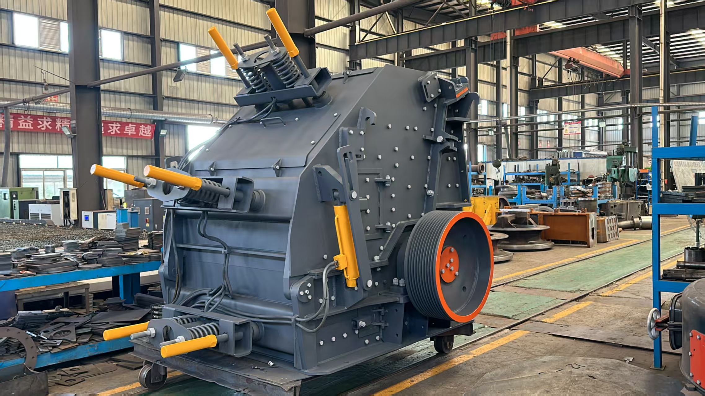 SUNREX impact crusher assembly